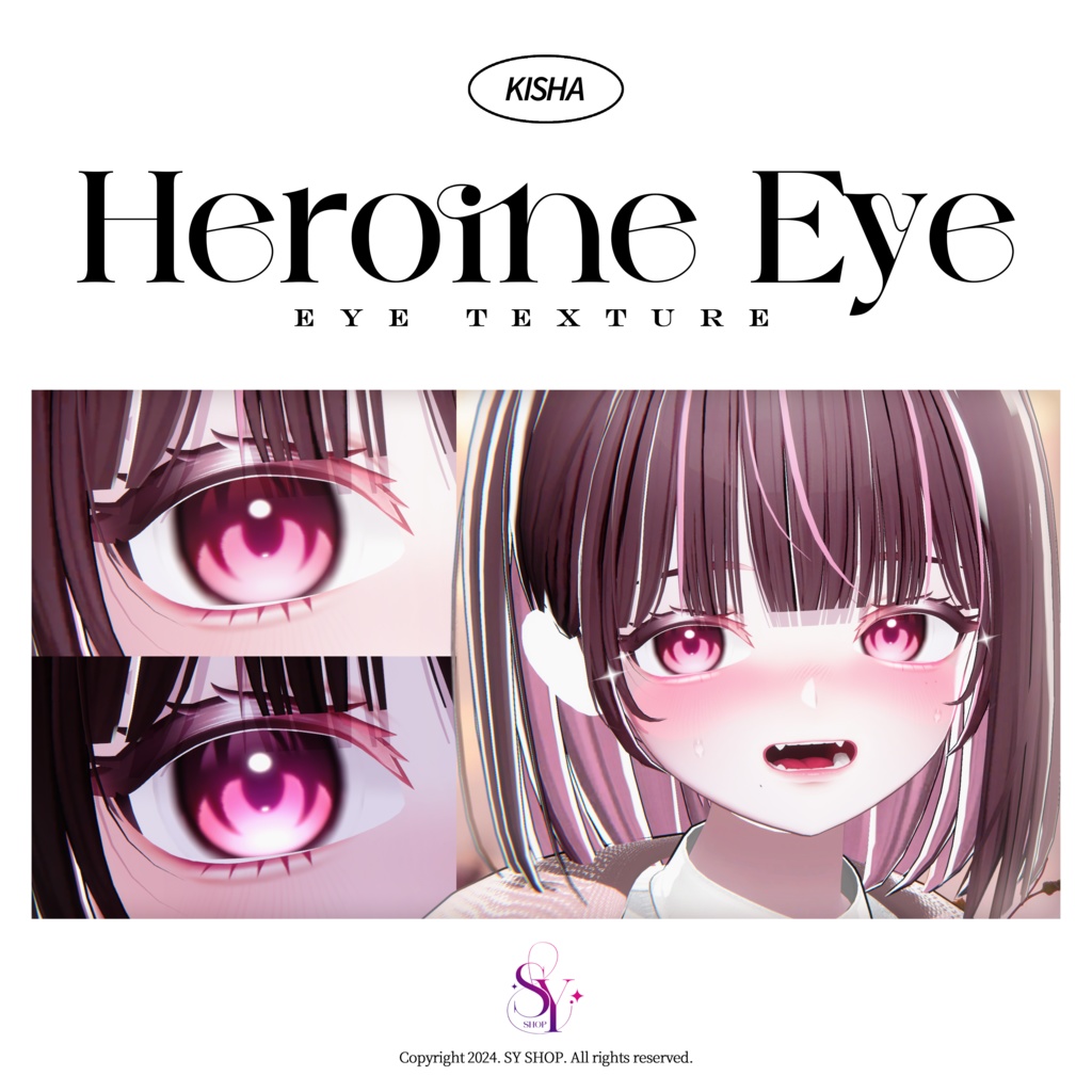 Kisha Eye Texture [ Heroine Eye ]
