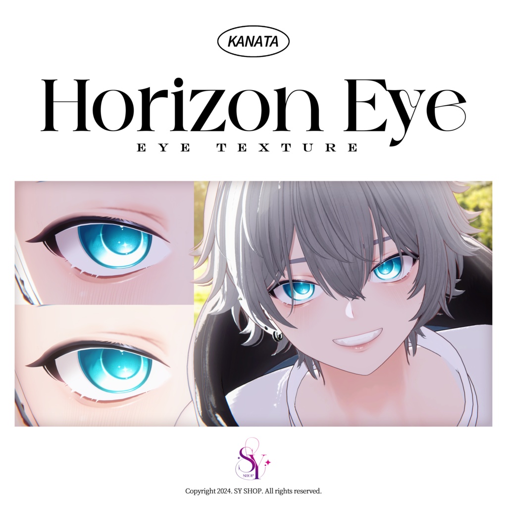 Kanata Eye Texture [ Horizon Eye ]