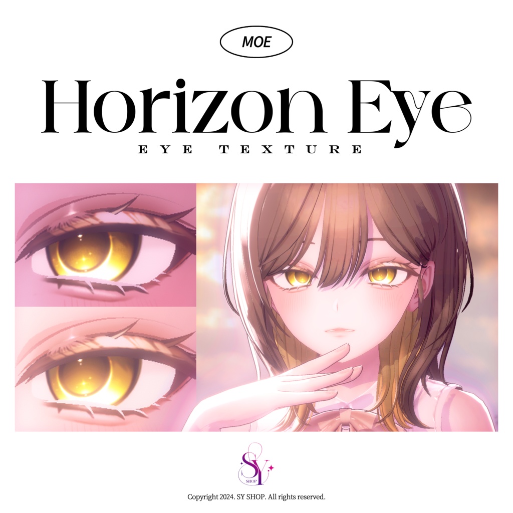 Moe Eye Texture [ Horizon Eye ]