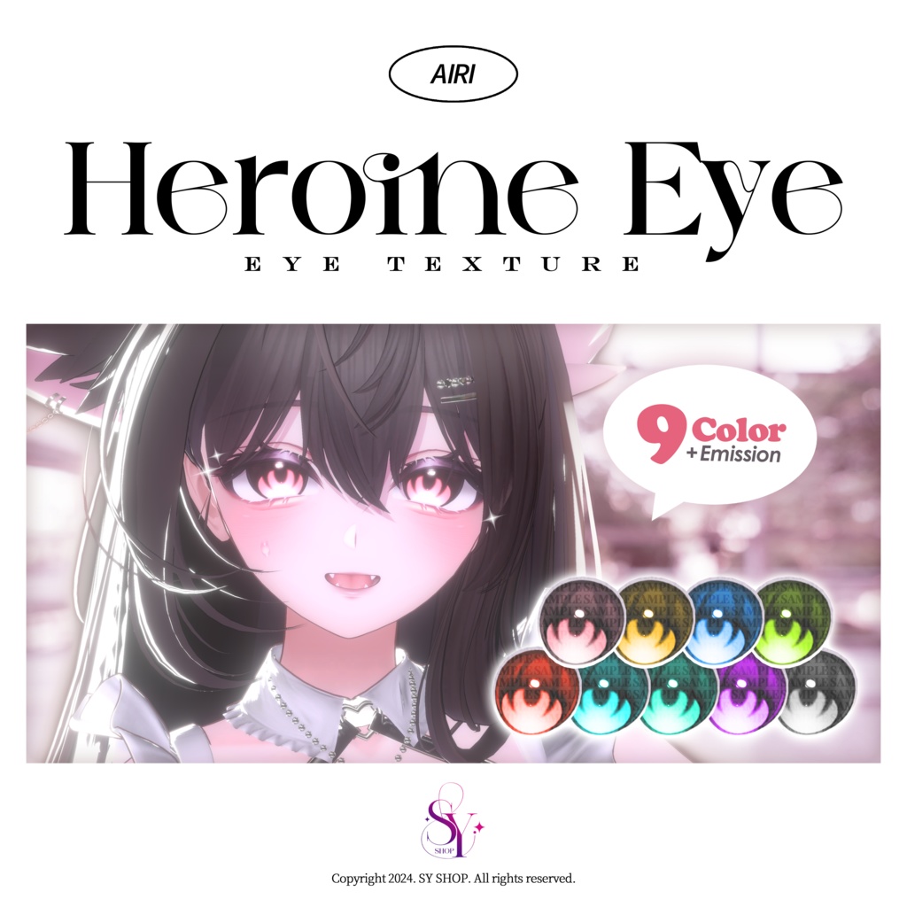 Airi Eye Texture [ Heroine Eye ]