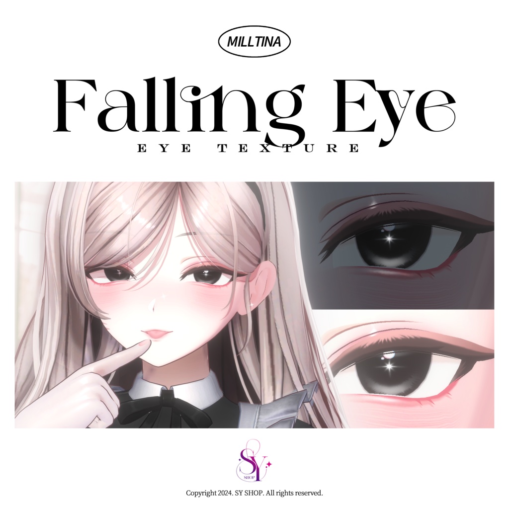 Milltina Eye Texture [ Falling Eye ]