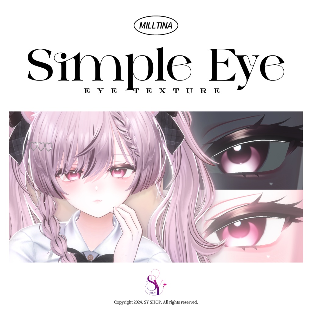 Milltina Eye Texture [ Simple Eye ]