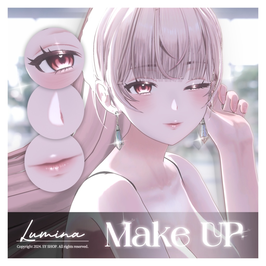 Lumina Make Up Textures
