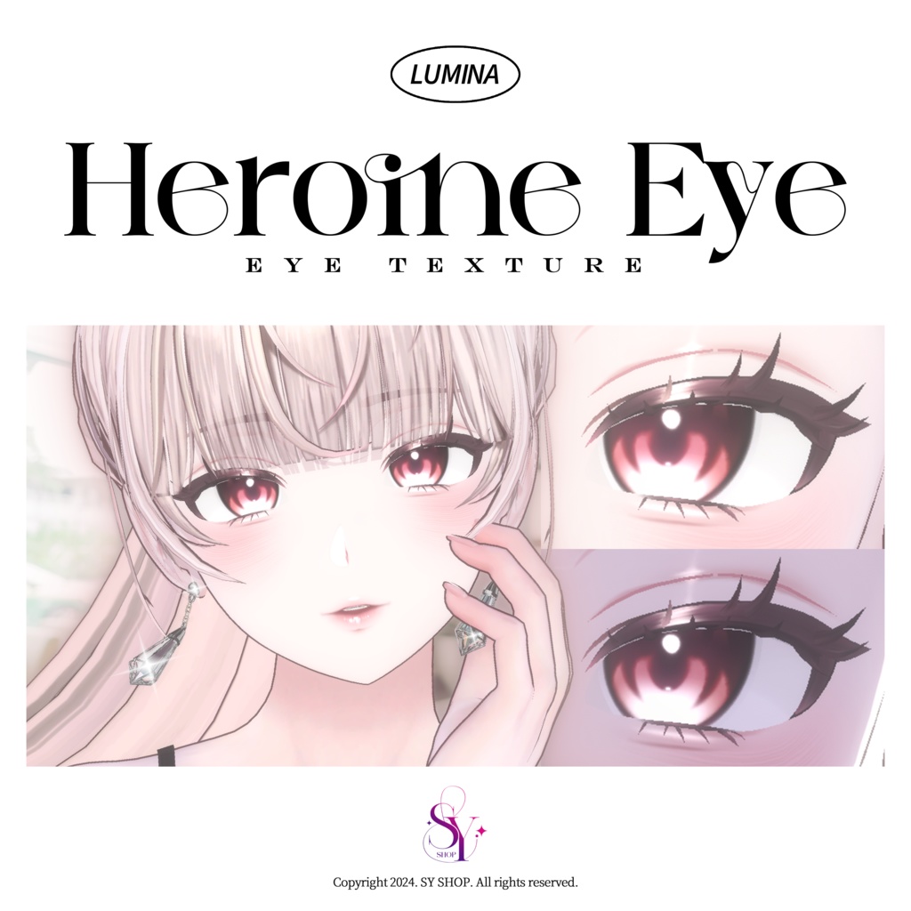 Lumina Eye Texture [ Heroine Eye ]