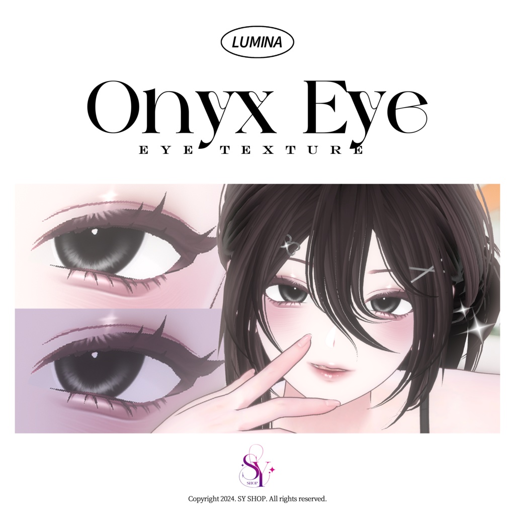 Lumina Eye Texture [ Onyx Eye ]
