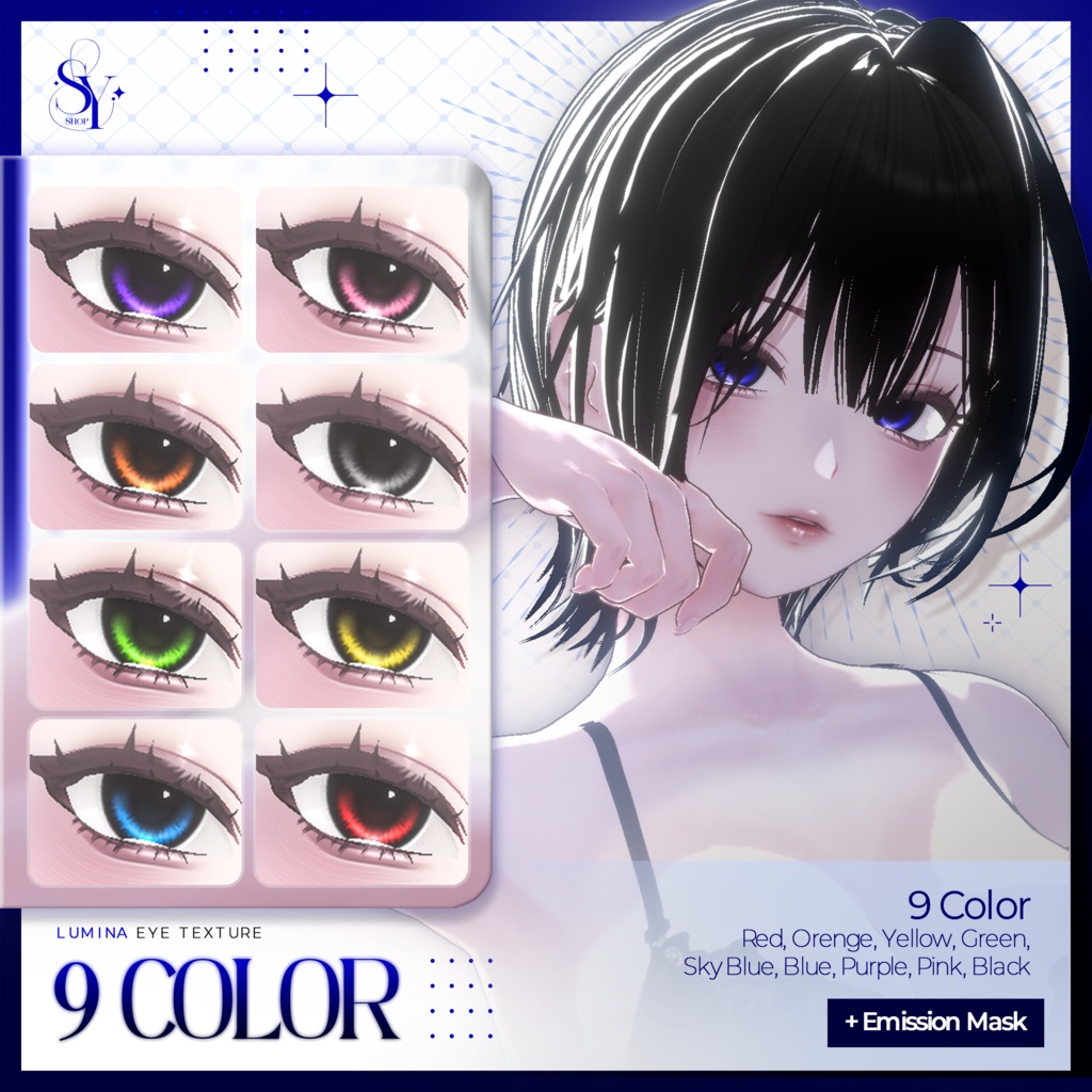 ๐๐๐๐ ๐๐๐ : Lumina Eye Texture