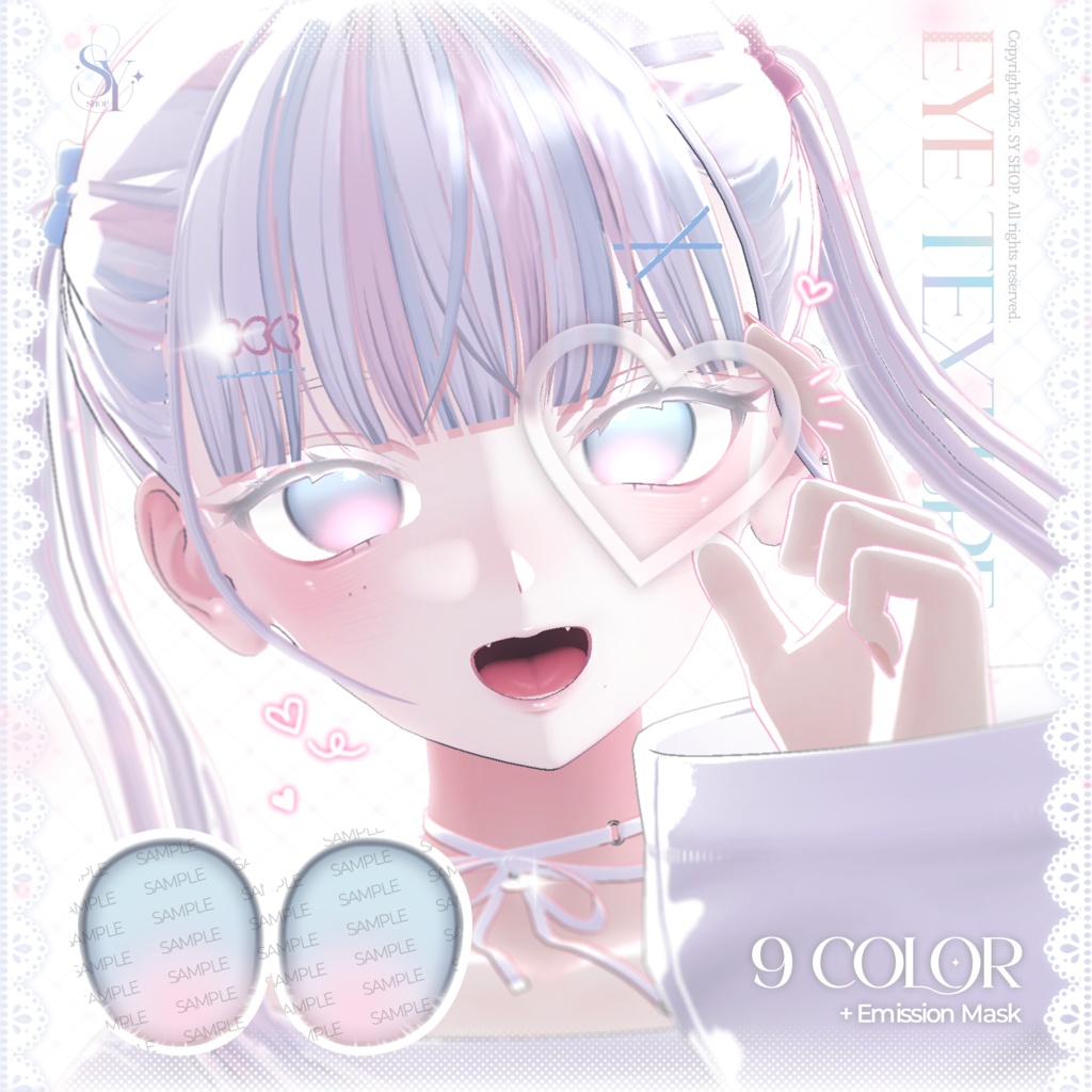 ๐๐๐๐๐๐ ๐๐๐๐๐ : Sinano Eye & Make Texture