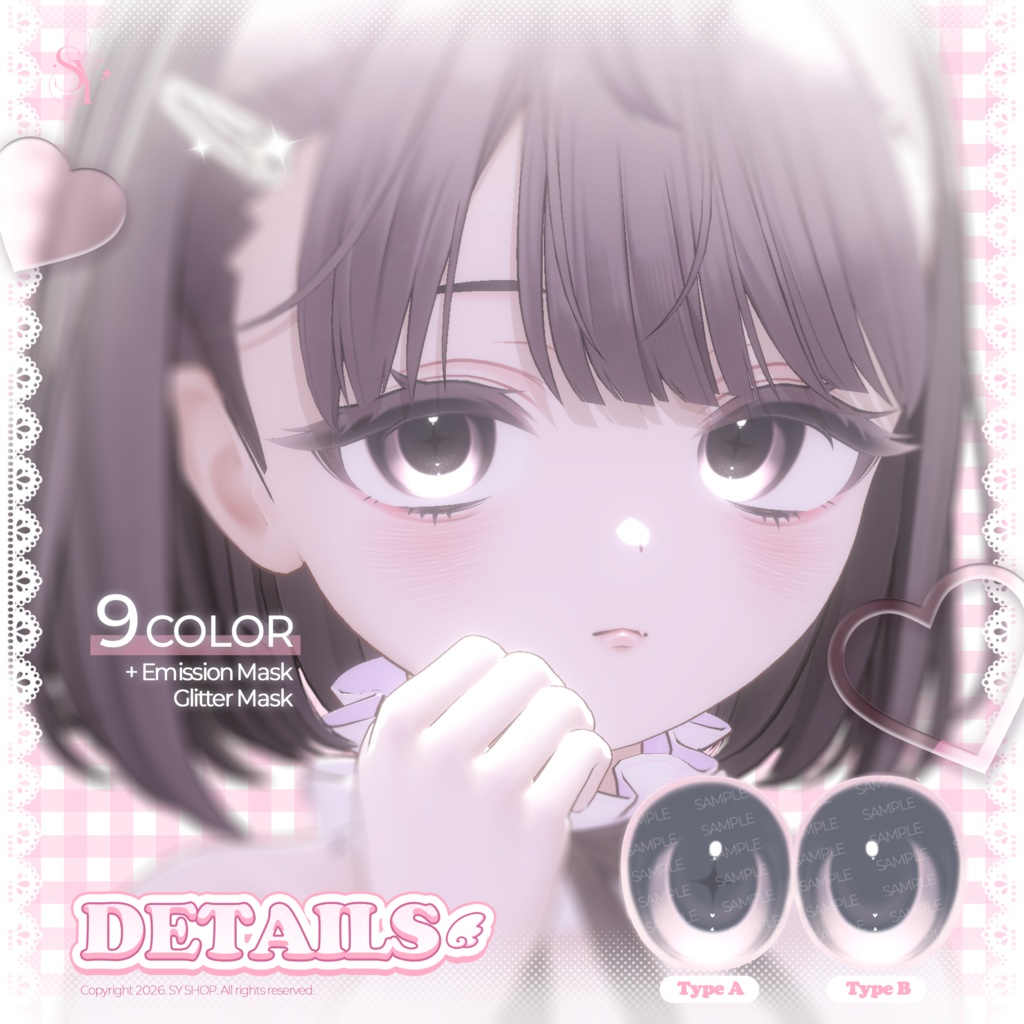 ๐๐๐๐ ๐๐๐๐๐๐ : Milfy Eye & Make Texture