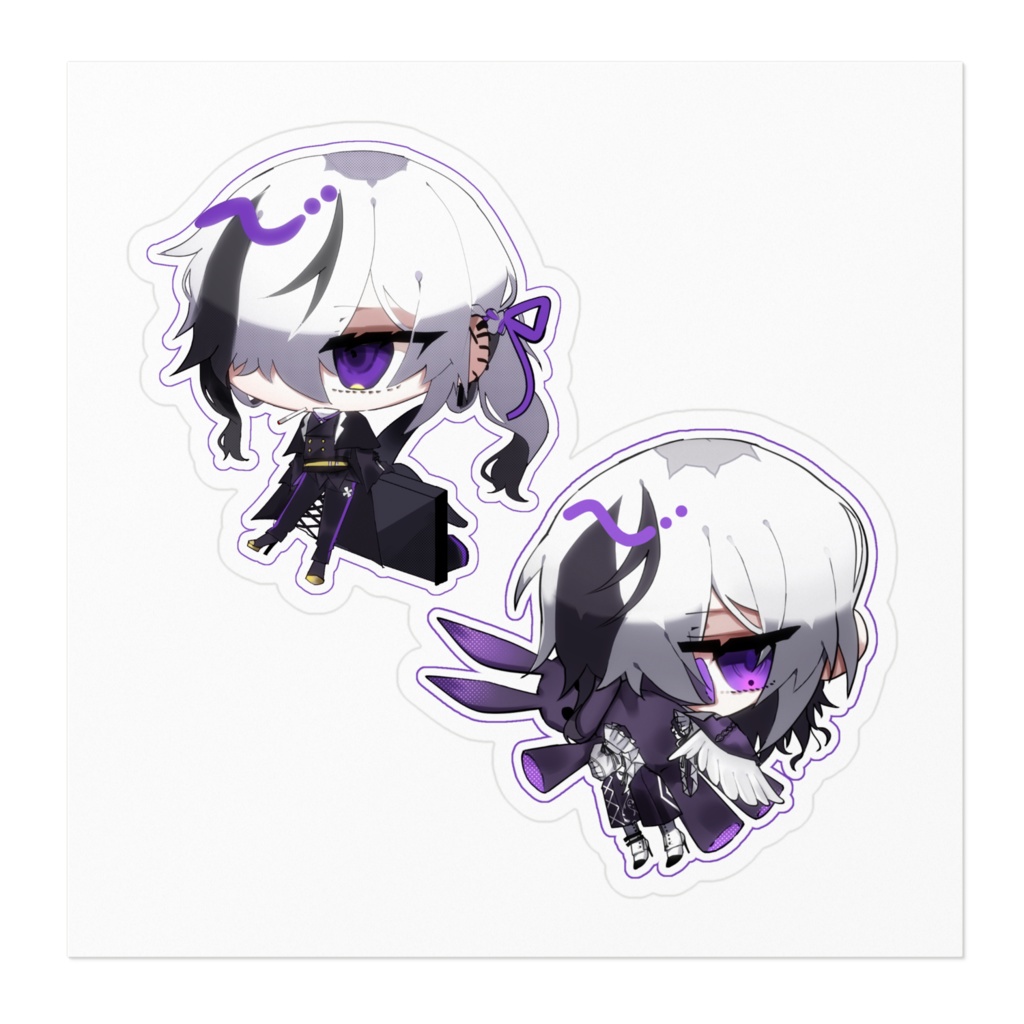 デュステッカー