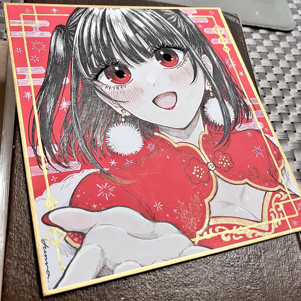 原画 lunarnewyear/色紙