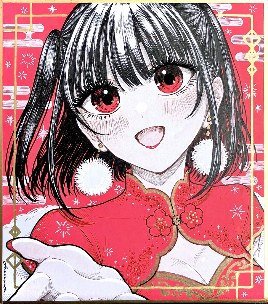 原画 lunarnewyear/色紙