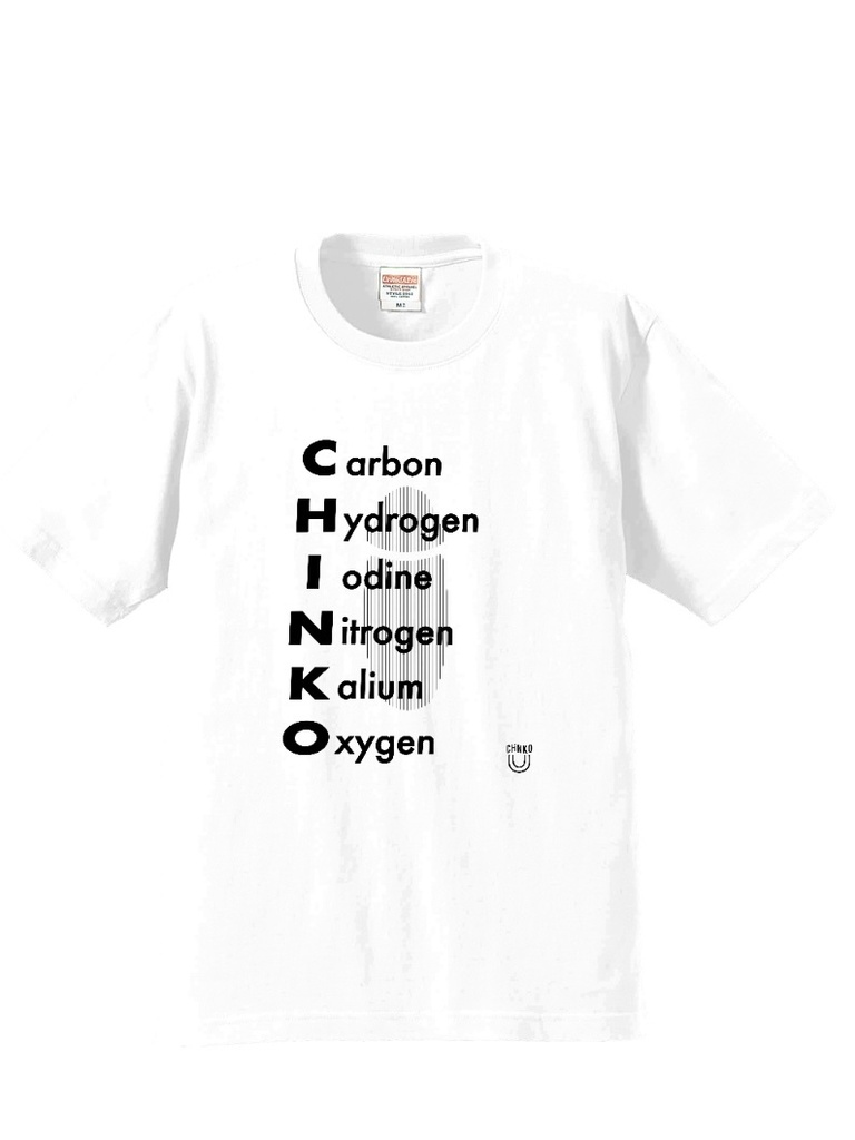 「CHINKO(元素)」Tシャツ