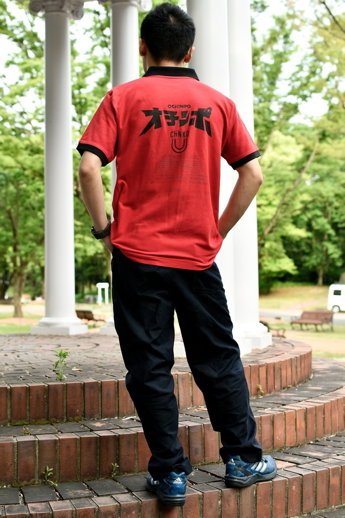 「オチンポ」ポロシャツ赤