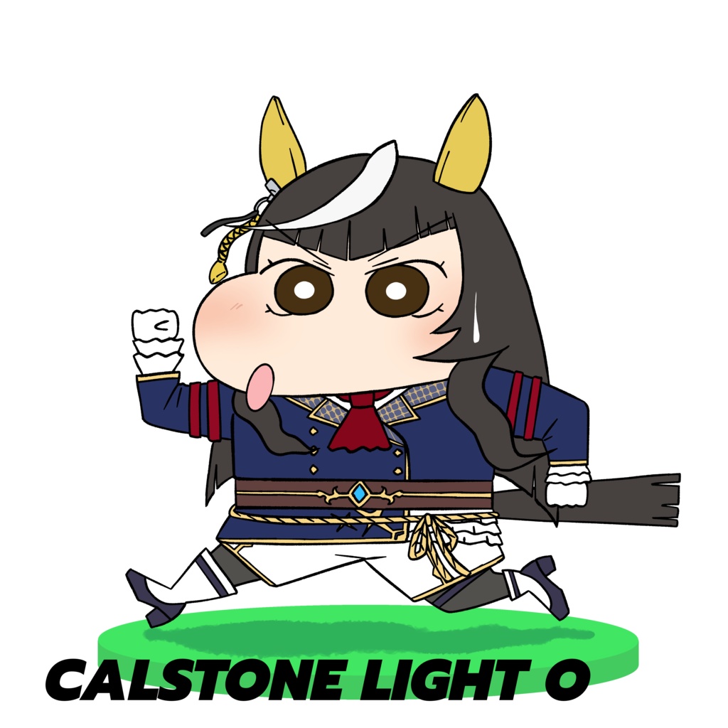 クレしん風ウマ娘ダイカットステッカー