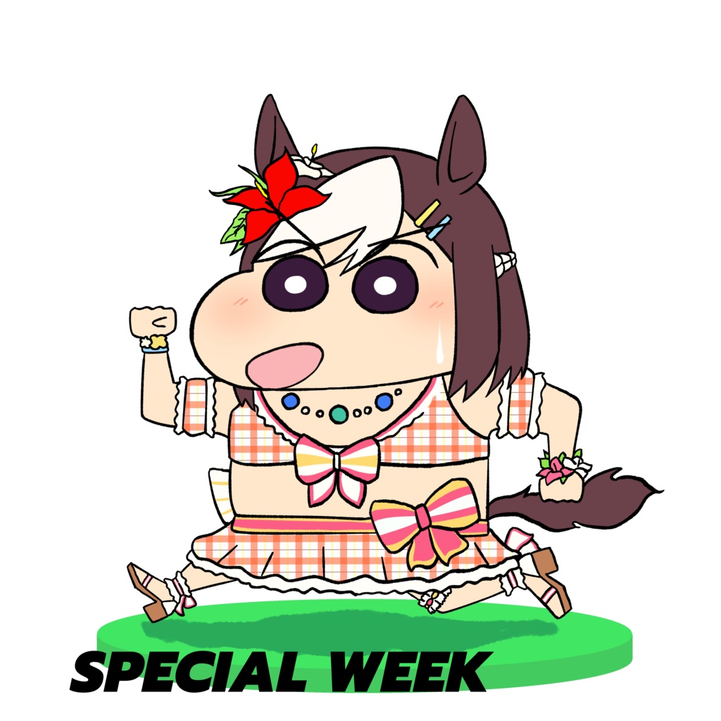 クレしん風ウマ娘ダイカットステッカー