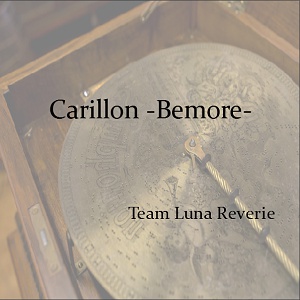 Carillon -Bemore-