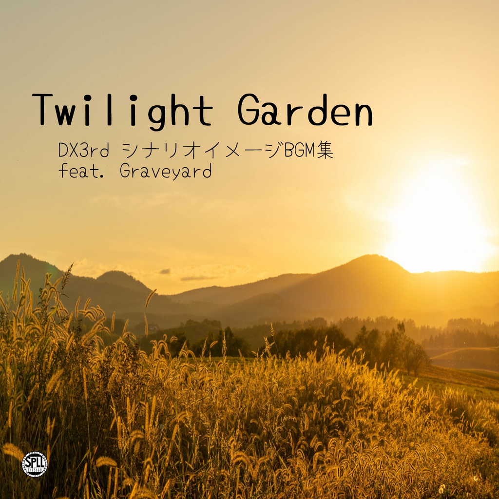 Twilight Garden【SPLL:E113168】