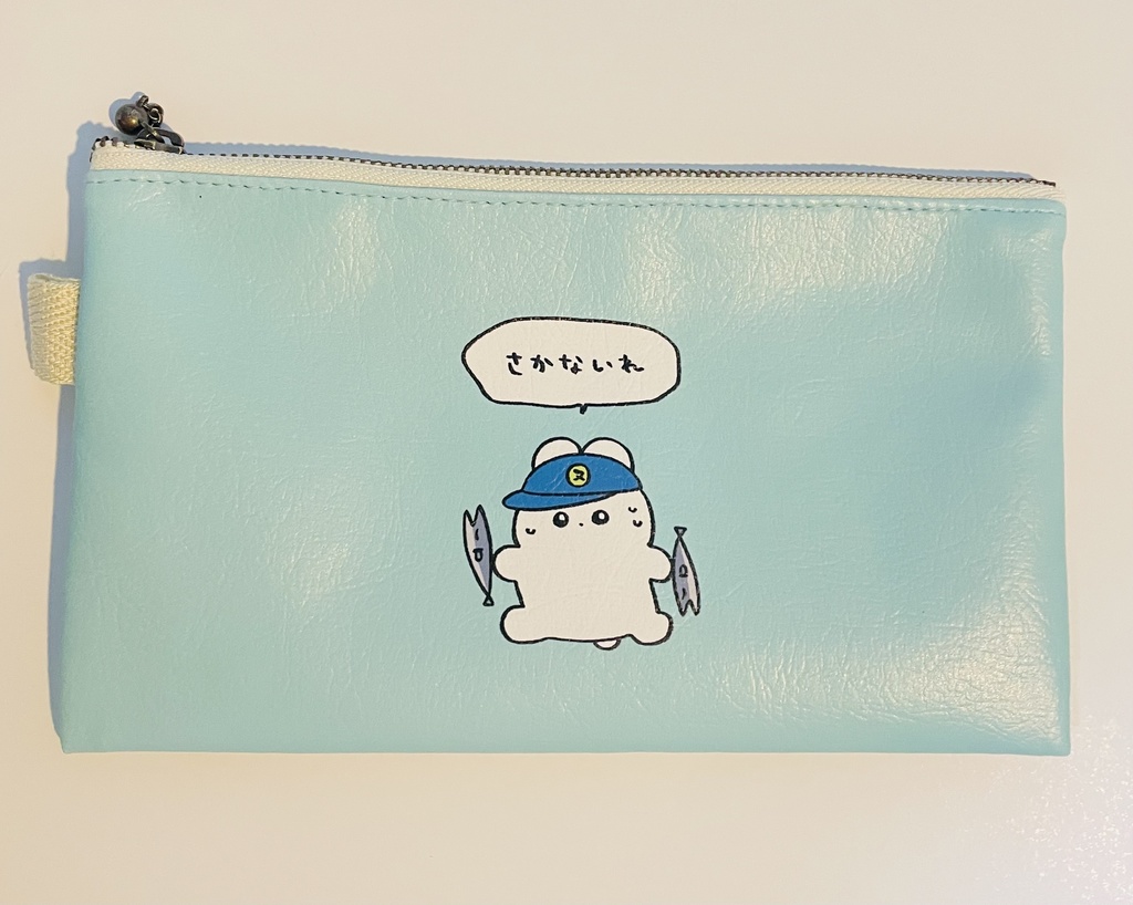 ビンヌ水産 さかないれポーチ