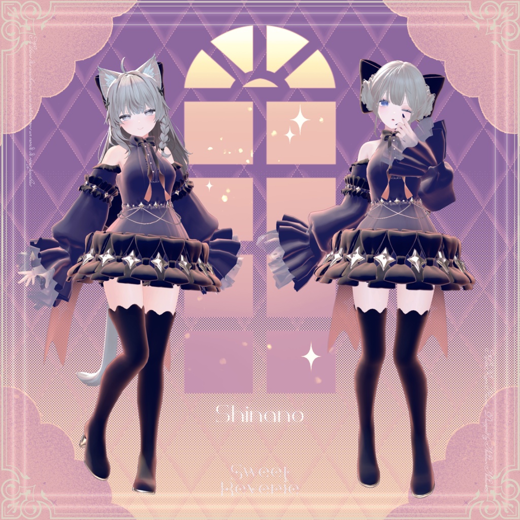 【7アバター対応】Sweet Reverie