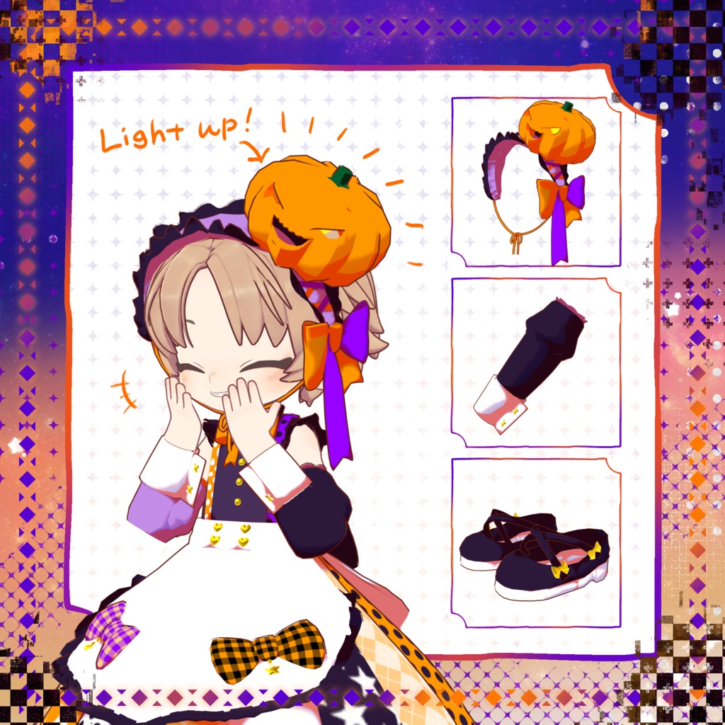 【複数アバター対応】More! Spooky Night with Pumpkin