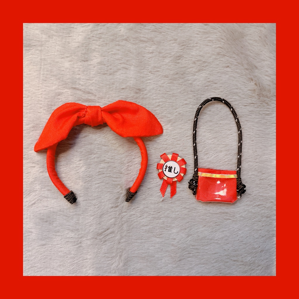 推しカラーセット