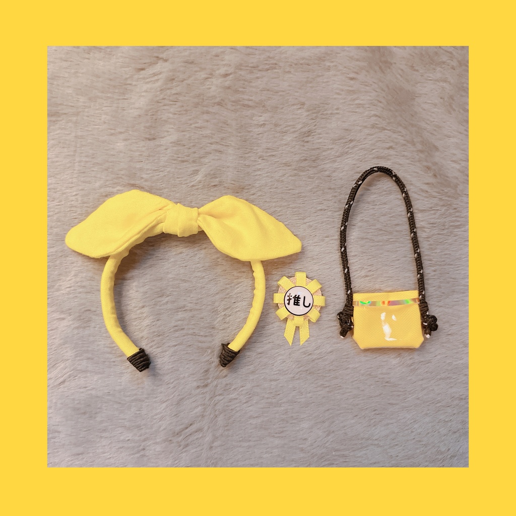 推しカラーセット