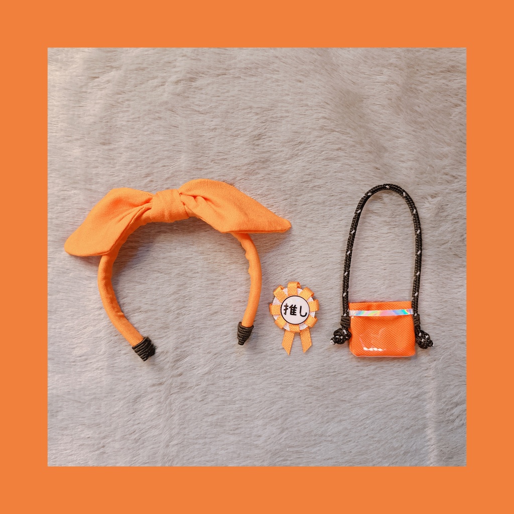 推しカラーセット