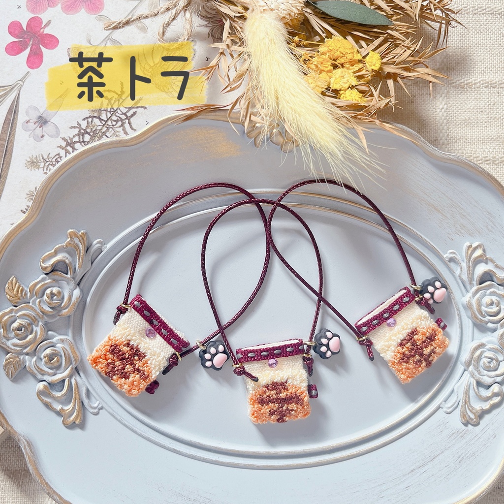 ねこ柄サコッシュ