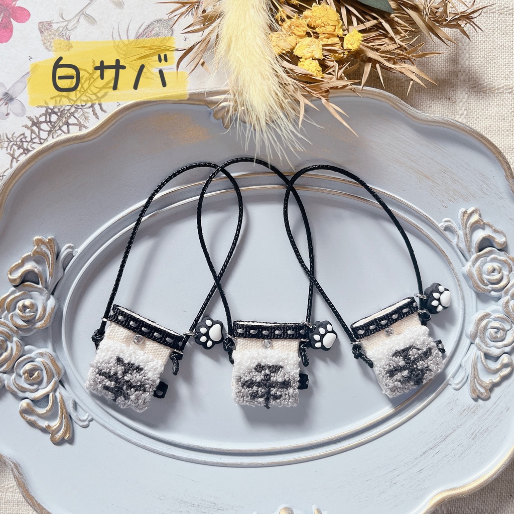 ねこ柄サコッシュ