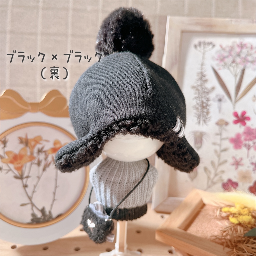 もこもこ帽子&もこバッグのセット