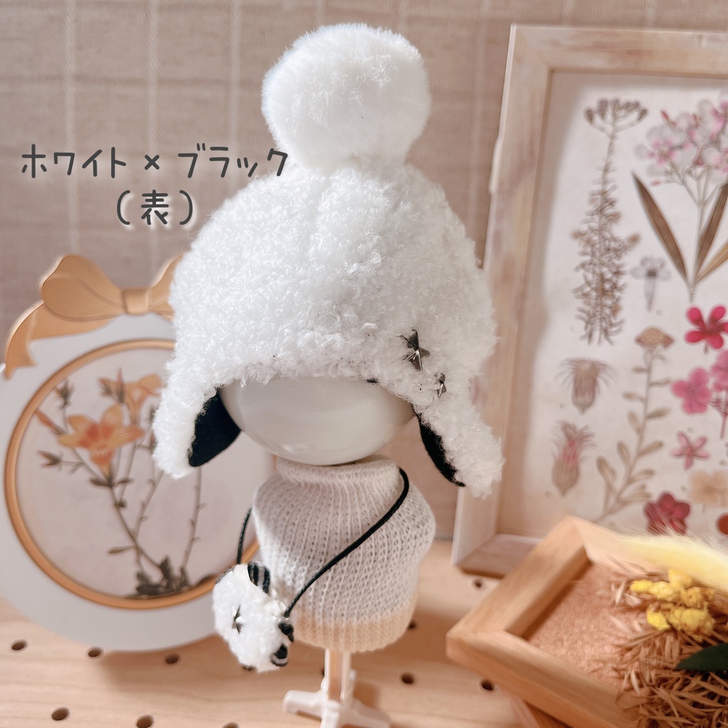 もこもこ帽子&もこバッグのセット