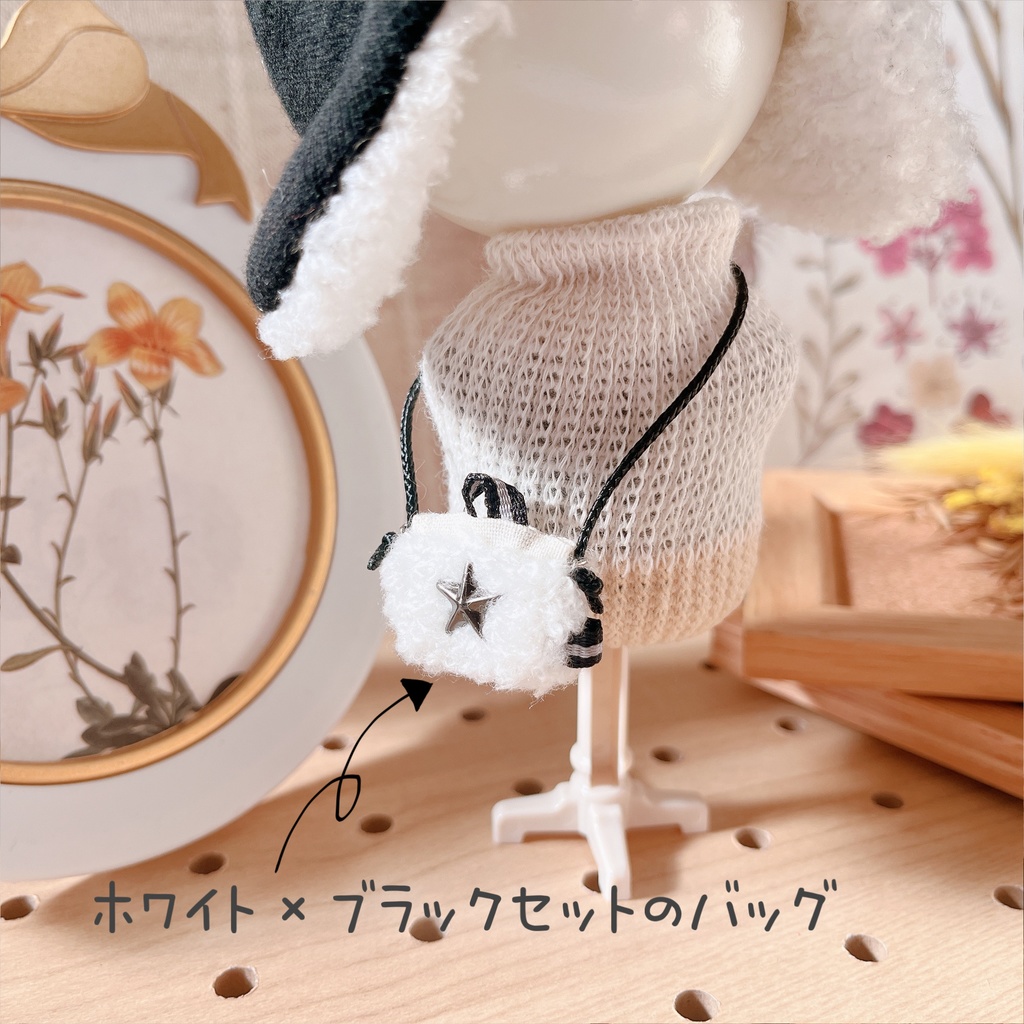 もこもこ帽子&もこバッグのセット
