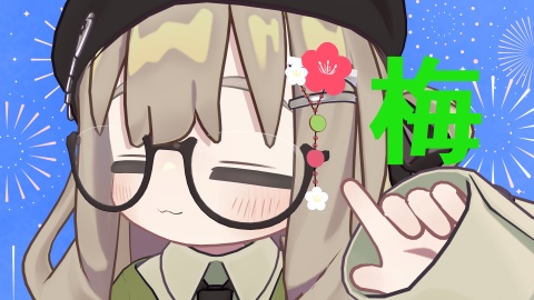 桃・梅・桜 耳飾り