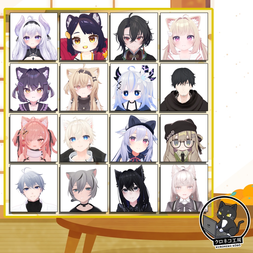 複数アバターMA対応 ロリポップキャンデー