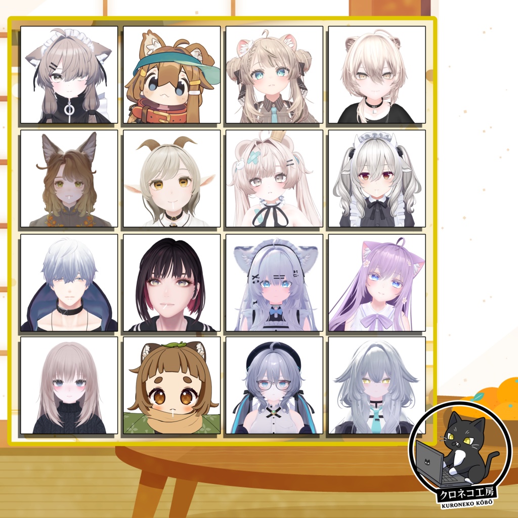 複数アバターMA対応 ロリポップキャンデー