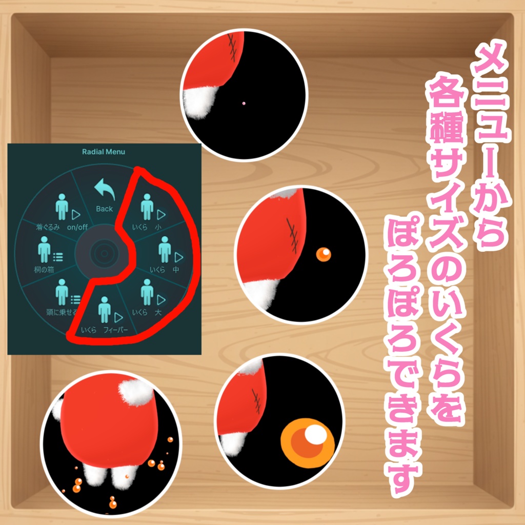 【半額セール】明太子チヤン -明太子着ぐるみネコチヤンスペシャルエディション-