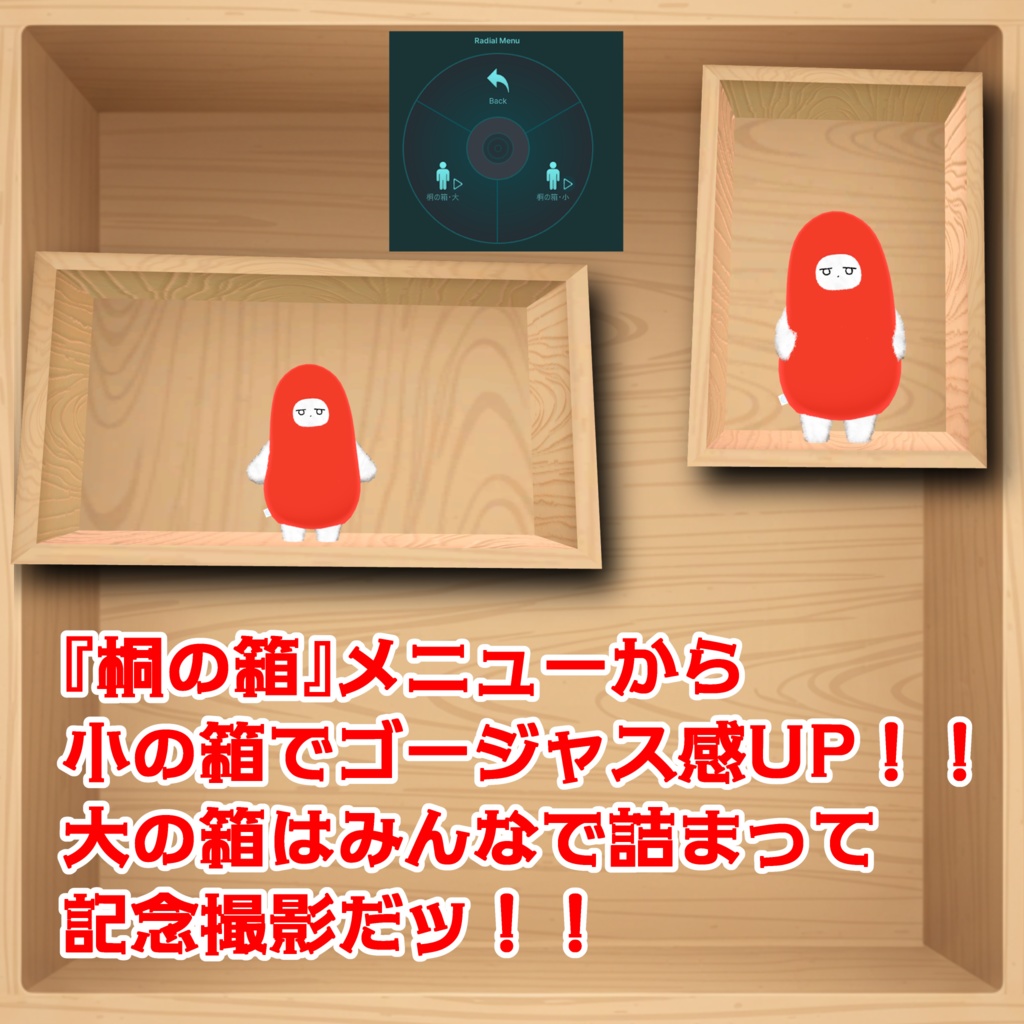 【半額セール】明太子チヤン -明太子着ぐるみネコチヤンスペシャルエディション-