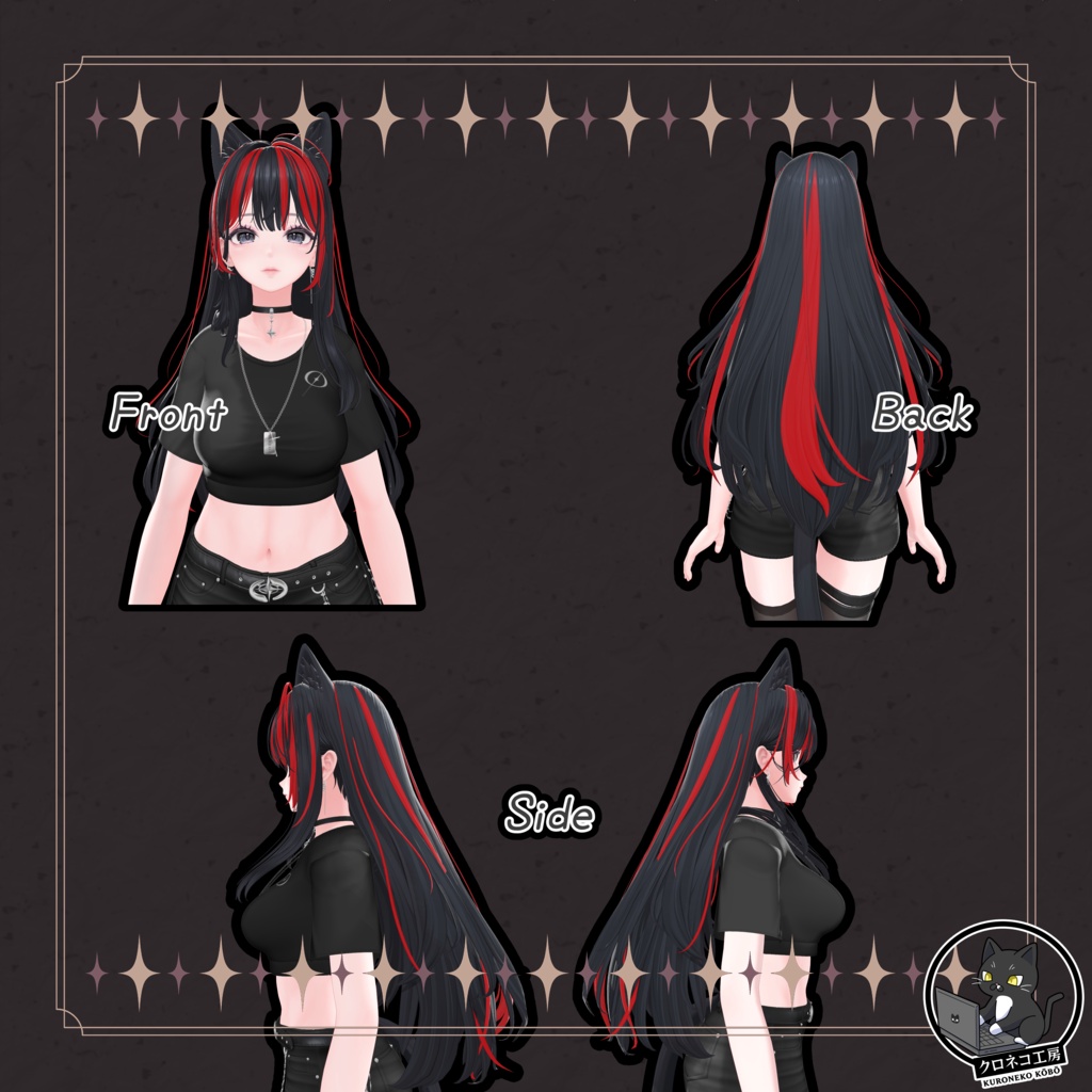 【海咲-Misaki- 専用テクスチャ】K式 ヘアテクスチャ
