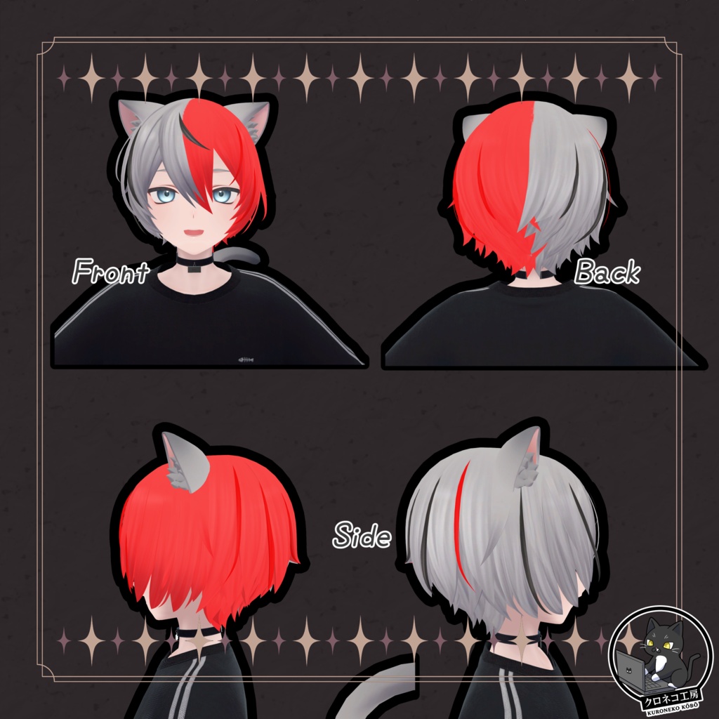 【くうた-Kuuta- 専用テクスチャ】K式 ヘアテクスチャ