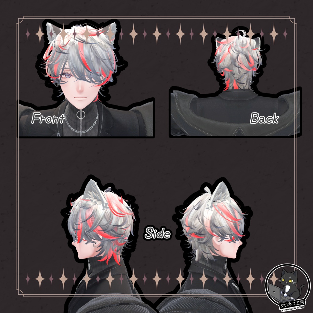 【斑霞-Hanka- 専用テクスチャ】K式 ヘアテクスチャ