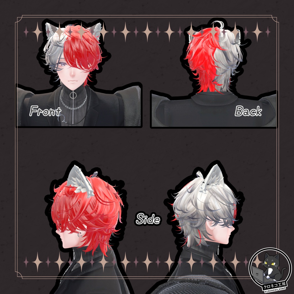 【斑霞-Hanka- 専用テクスチャ】K式 ヘアテクスチャ
