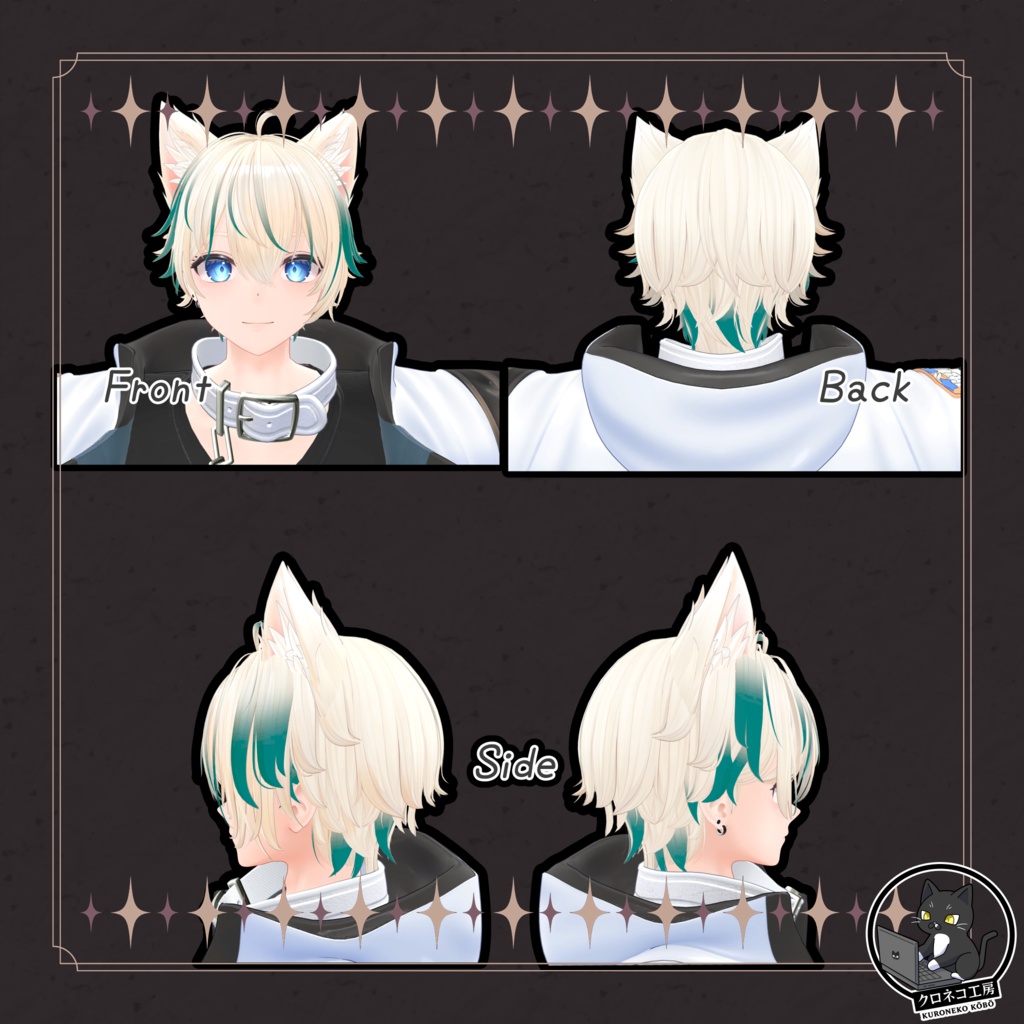 【彼方-Kanata- 専用テクスチャ】K式 ヘアテクスチャ