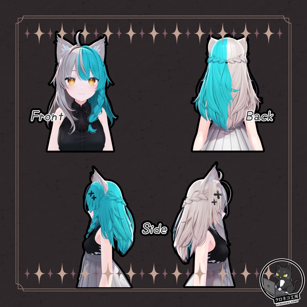 【しなの 専用テクスチャ】K式 ヘアテクスチャ