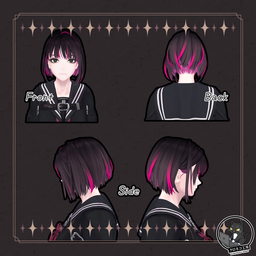 【深澄/Misumi 専用テクスチャ】K式 ヘアテクスチャ