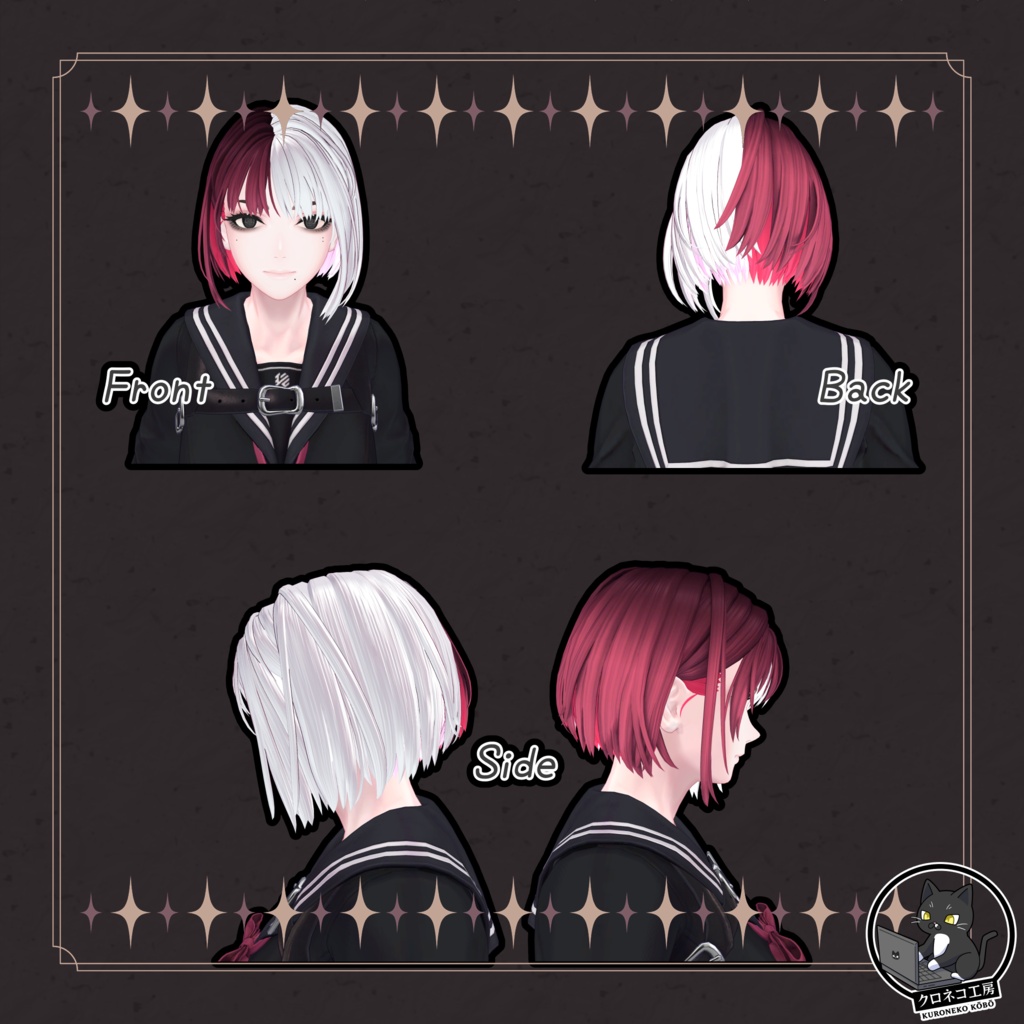 【深澄/Misumi 専用テクスチャ】K式 ヘアテクスチャ