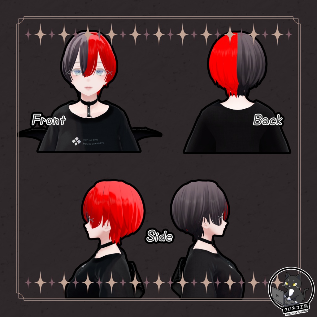 【森羅 専用テクスチャ】K式 ヘアテクスチャ