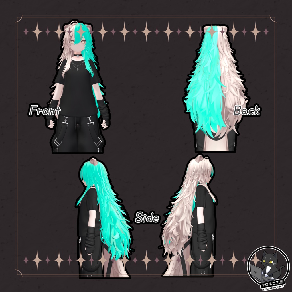 【真央-mao- 専用テクスチャ】K式 ヘアテクスチャ
