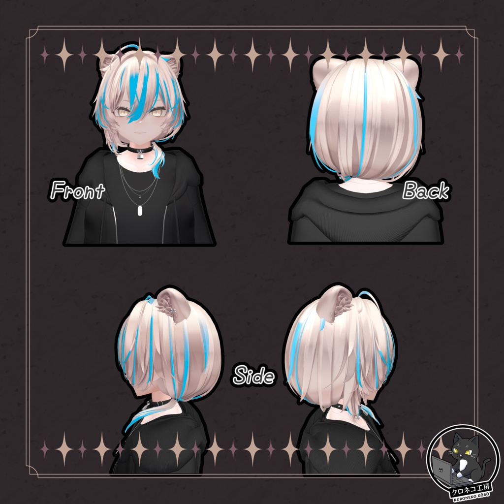 【真央-mao- 専用テクスチャ】K式 ヘアテクスチャ