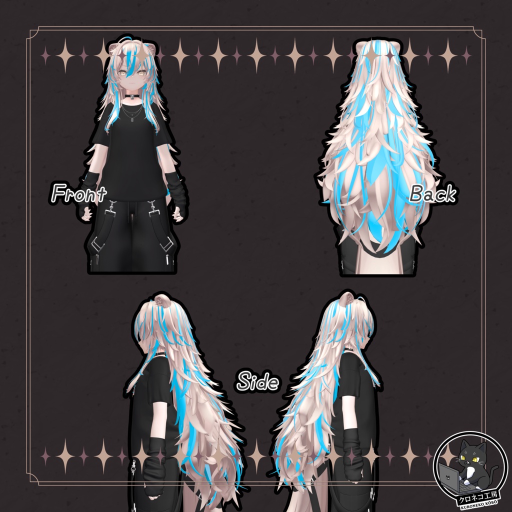 【真央-mao- 専用テクスチャ】K式 ヘアテクスチャ