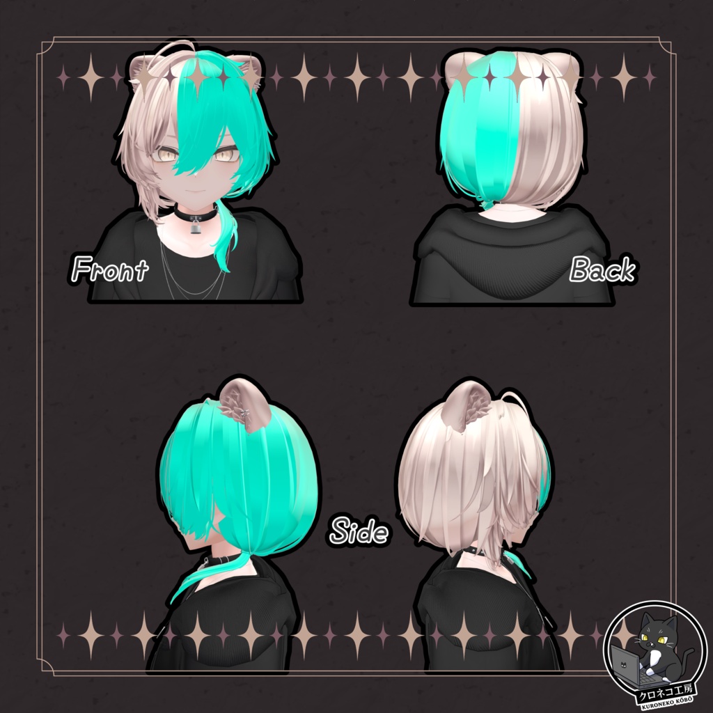 【真央-mao- 専用テクスチャ】K式 ヘアテクスチャ